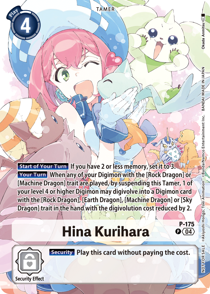 Hina Kurihara, P-175
