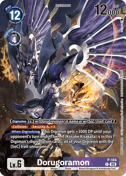 Dorugoramon, P-184