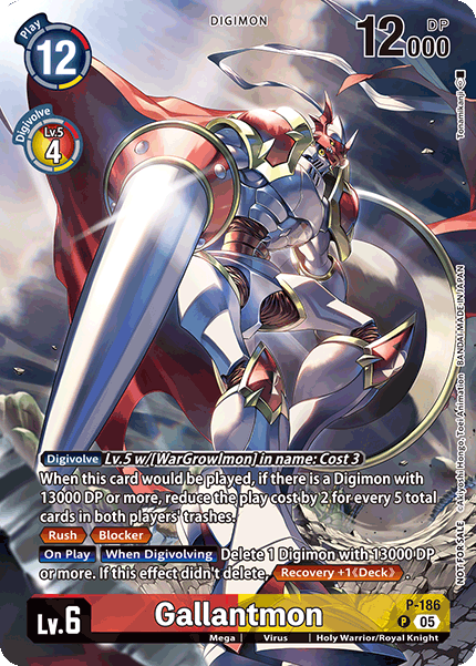 Gallantmon, P-186