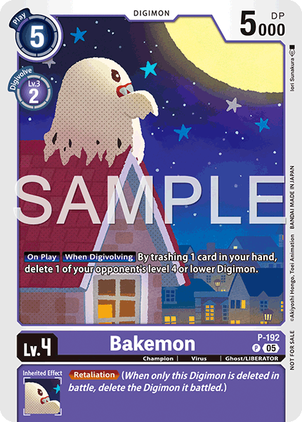 Bakemon, P-192