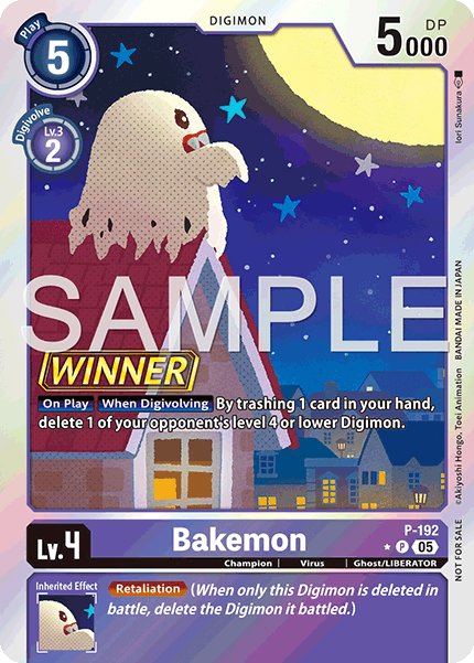 Bakemon, P-192-p1