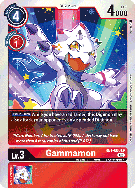 Gammamon, RB1-006