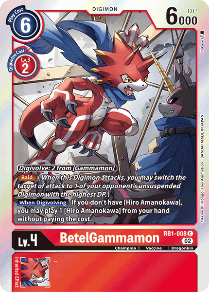 BetelGammamon, RB1-008