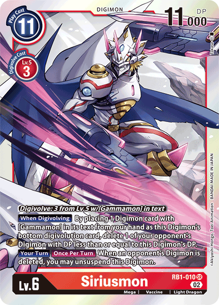 Siriusmon, RB1-010