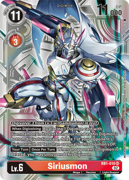 Siriusmon, RB1-010-p2
