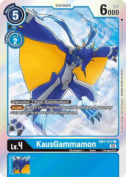 KausGammamon, RB1-012