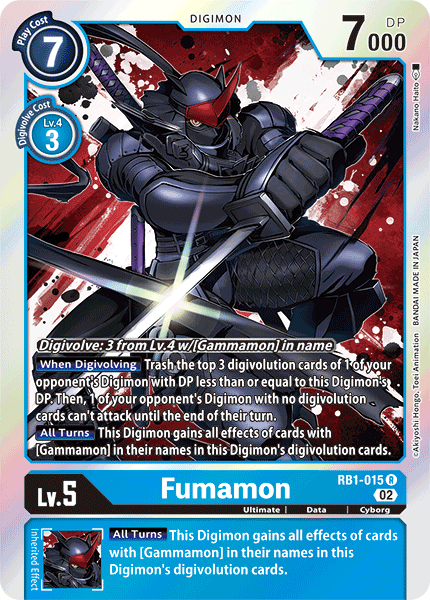 Fumamon, RB1-015