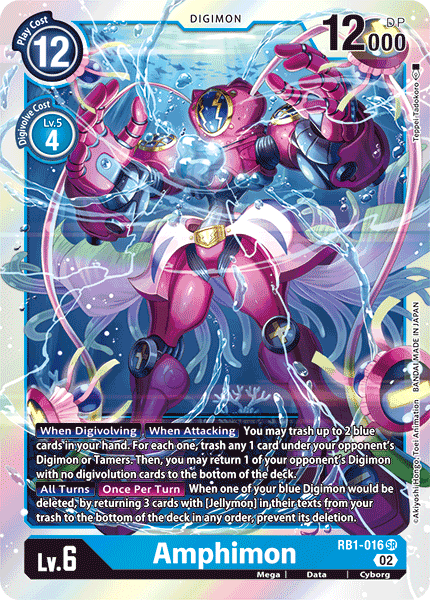 Amphimon, RB1-016