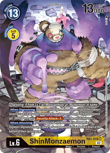 ShinMonzaemon, RB1-019-p1