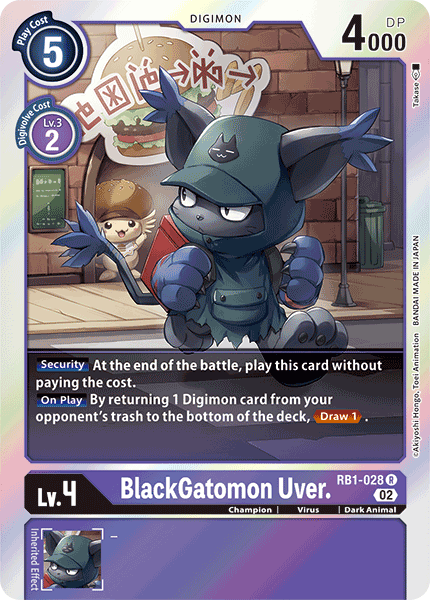 BlackGatomon Uver., RB1-028