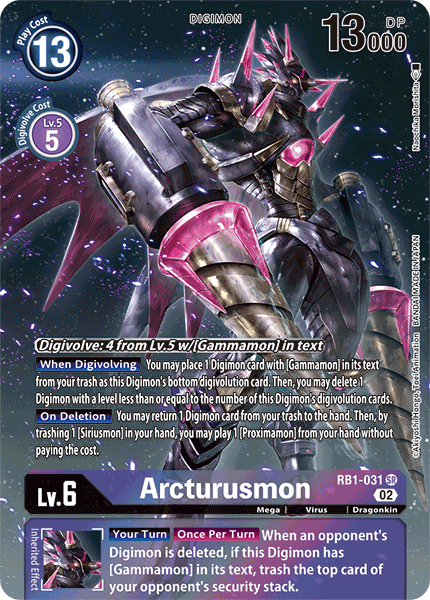 Arcturusmon, RB1-031-p1