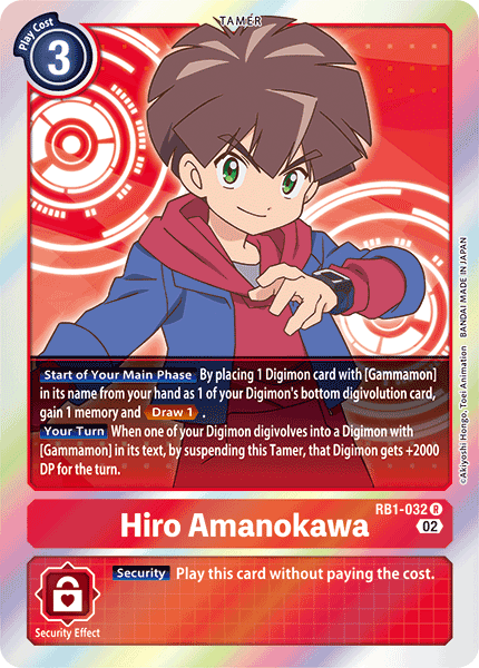 Hiro Amanokawa, RB1-032