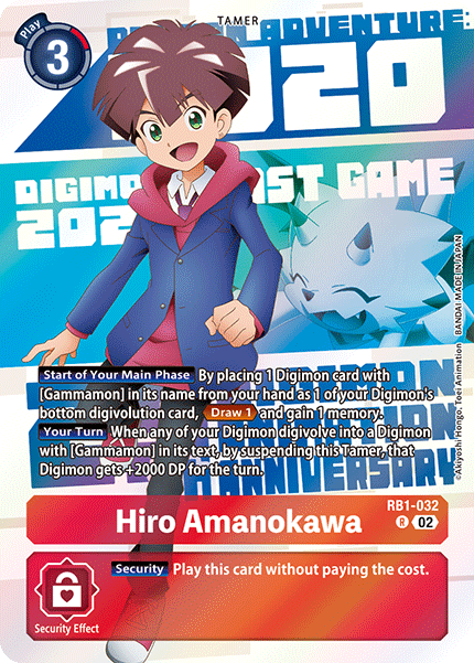 Hiro Amanokawa, RB1-032-p2