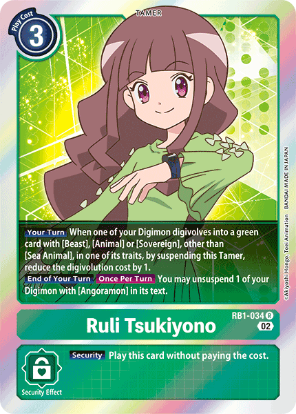 Ruli Tsukiyono, RB1-034
