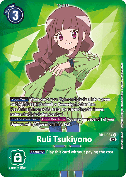 Ruli Tsukiyono, RB1-034-p1