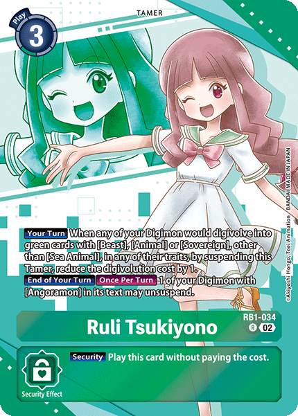 Ruli Tsukiyono, RB1-034-p2
