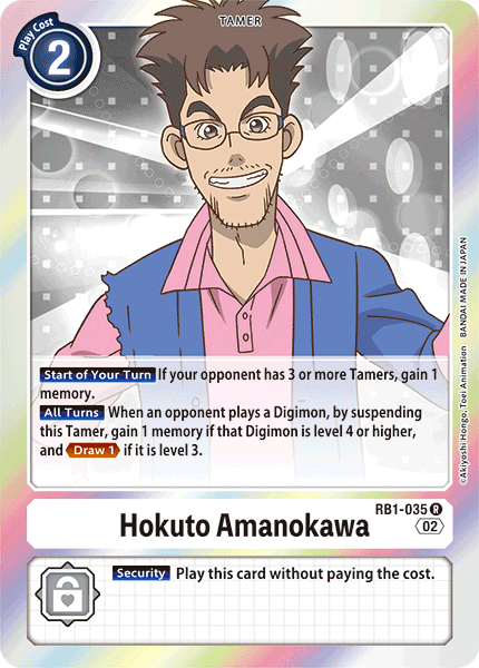 Hokuto Amanokawa, RB1-035