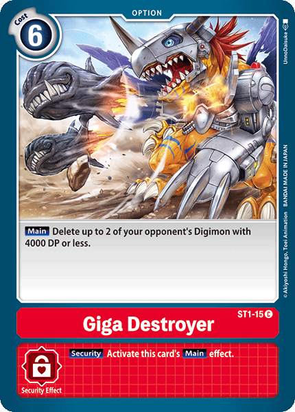 Giga Destroyer, ST1-15