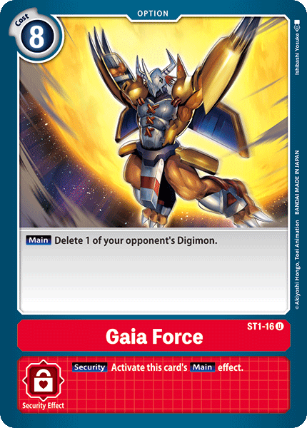 Gaia Force, ST1-16