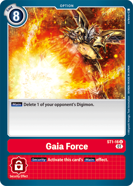 Gaia Force, ST1-16-p2