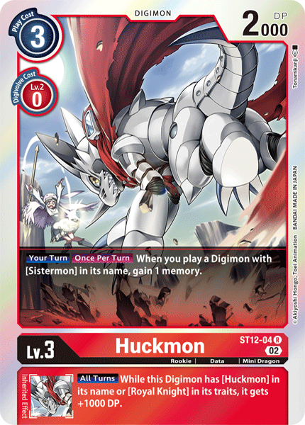 Huckmon, ST12-04