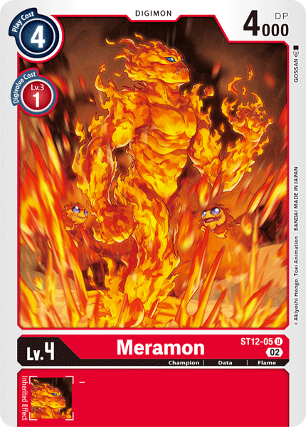 Meramon, ST12-05