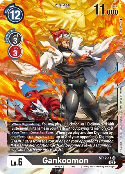 Gankoomon, ST12-11