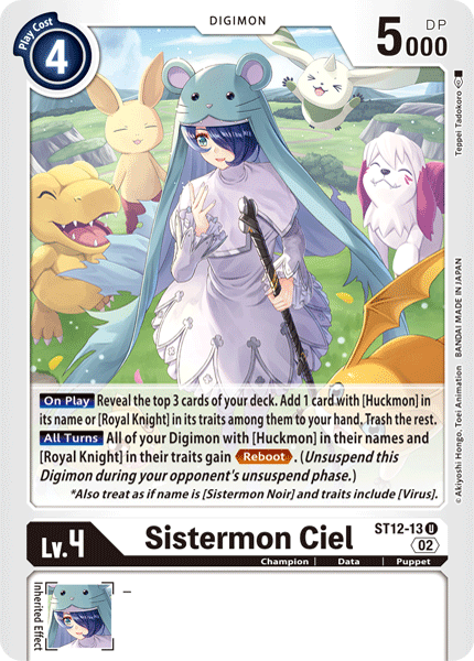 Sistermon Ciel, ST12-13