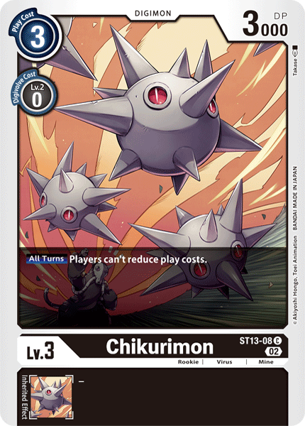Chikurimon, ST13-08