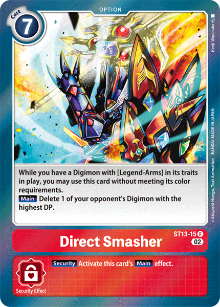 Direct Smasher, ST13-15