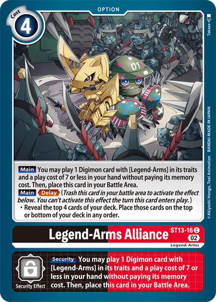Legend-Arms Alliance, ST13-16