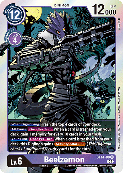Beelzemon, ST14-08