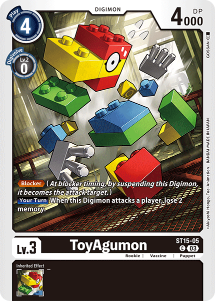 ToyAgumon, ST15-05