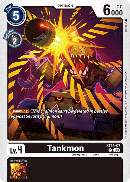 Tankmon, ST15-07