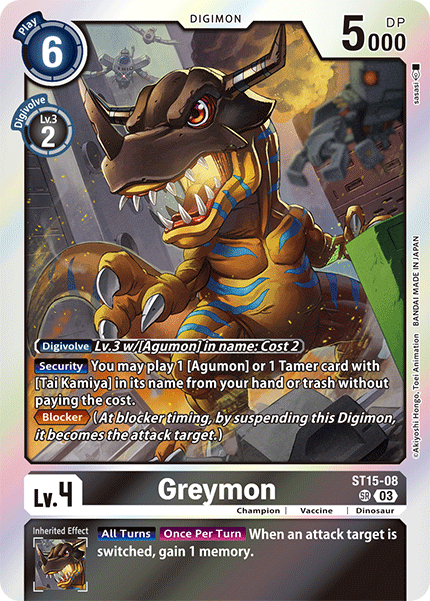 Greymon, ST15-08