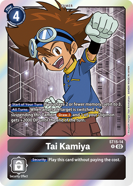 Tai Kamiya, ST15-14