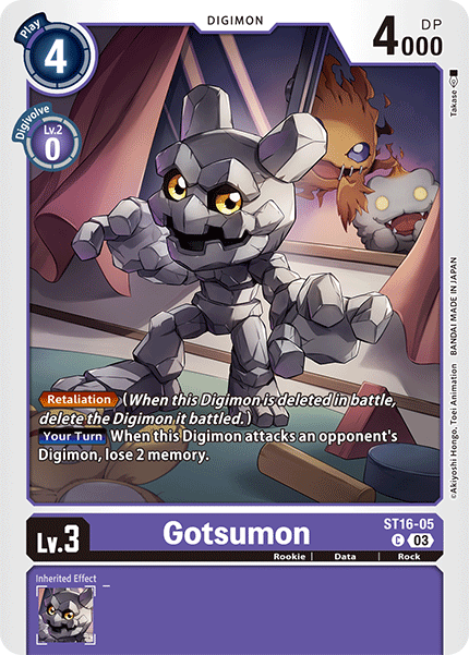 Gotsumon, ST16-05