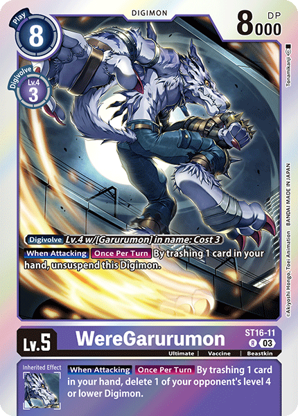 WereGarurumon, ST16-11