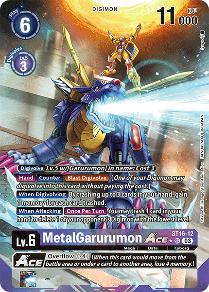 MetalGarurumon Ace, ST16-12-p1