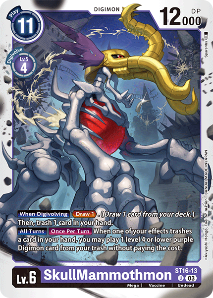 SkullMammothmon, ST16-13