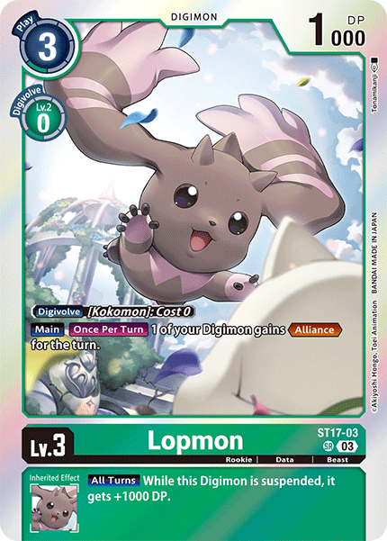 Lopmon, ST17-03
