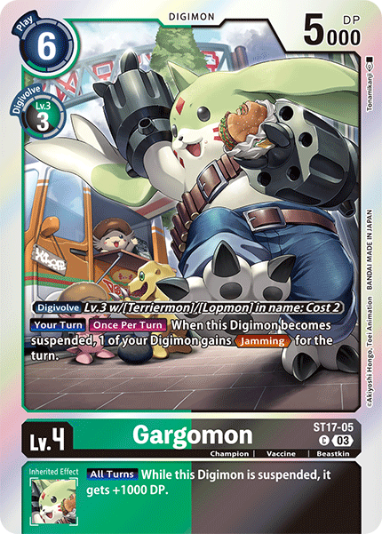 Gargomon, ST17-05
