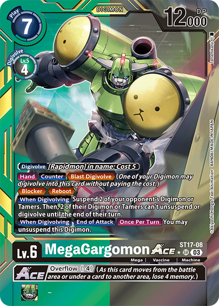 MegaGargomon ACE, ST17-08-p1