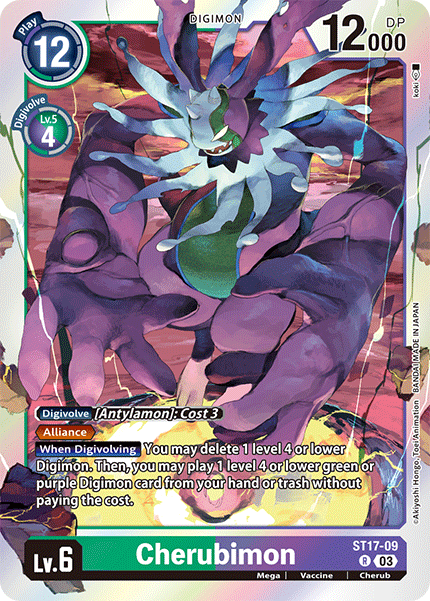 Cherubimon, ST17-09