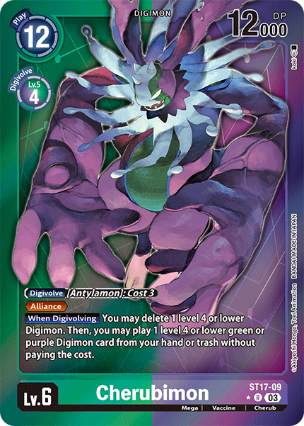 Cherubimon, ST17-09-p1