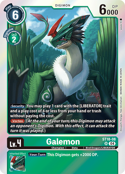 Galemon, ST18-08