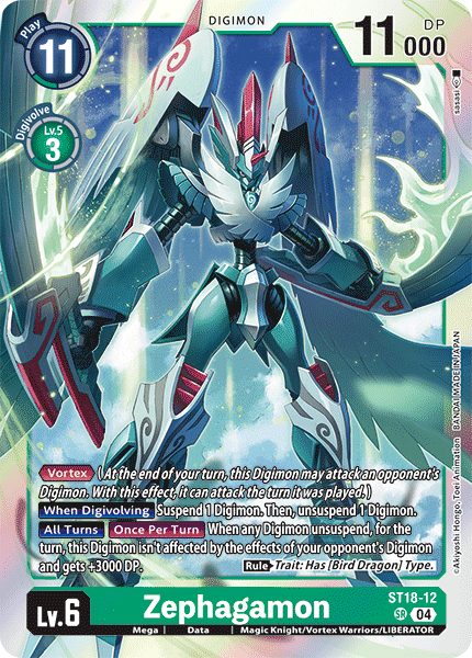 Zephagamon, ST18-12