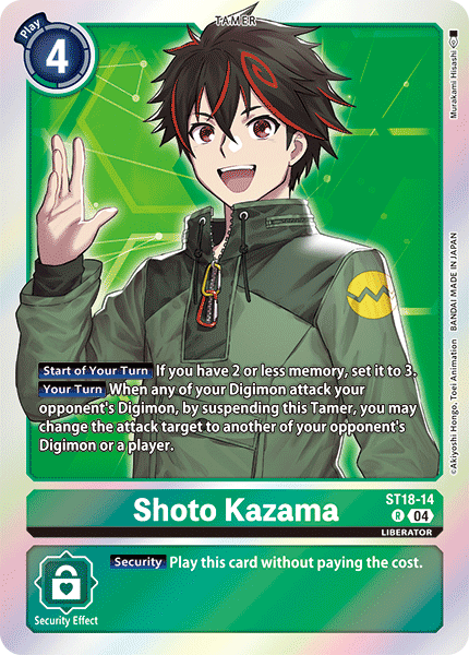 Shoto Kazama, ST18-14