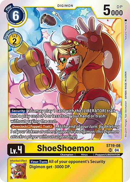 ShoeShoemon, ST19-08