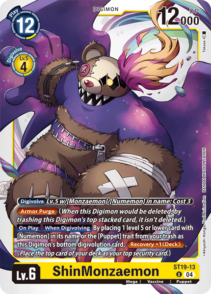 ShinMonzaemon, ST19-13